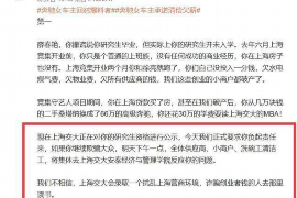 德阳遇到恶意拖欠？专业追讨公司帮您解决烦恼